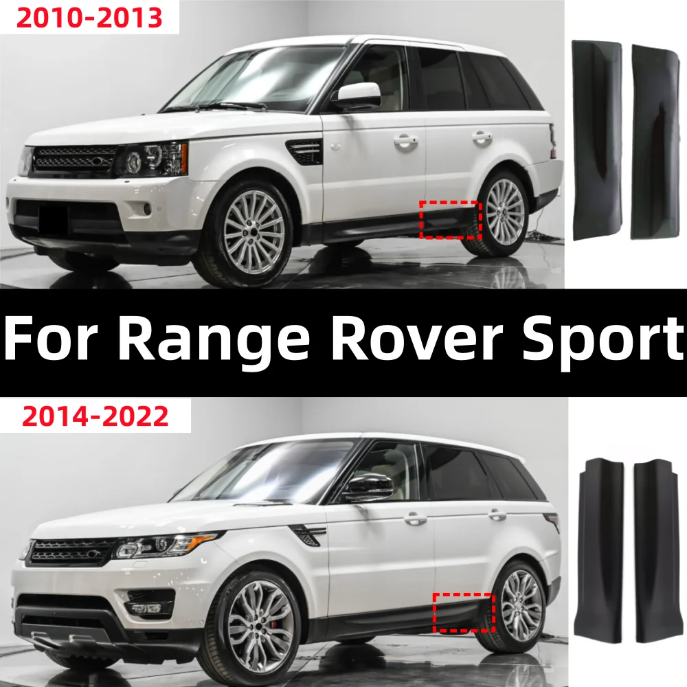 panneau-decoratif-inferieur-de-la-porte-arriere-pour-range-rover-sport-2010-2022