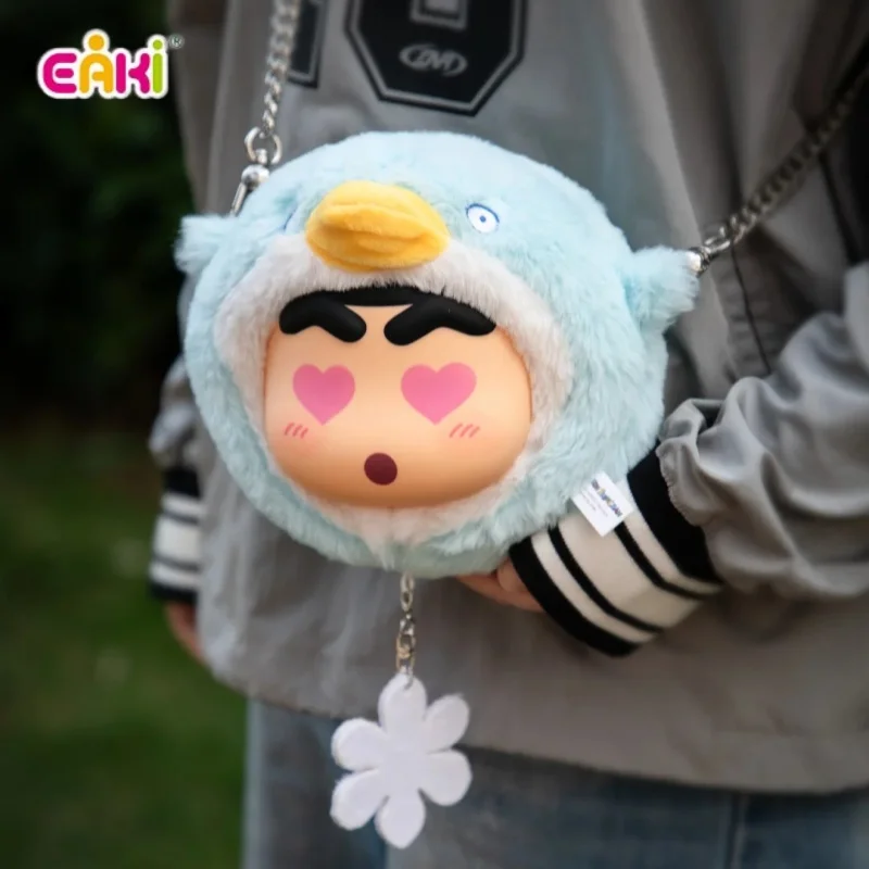 Original Eaki Crayon Shin-Chan Pet Park Series Vinyl Doll Blind Box Wallet Storage Bag Coin Purse Cute Anime Peripheral Gifts - view 3
