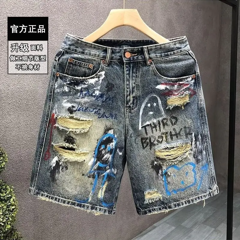 Denim shorts men's trendy brand personalized loose five-point pants 2025 summer new middle pants