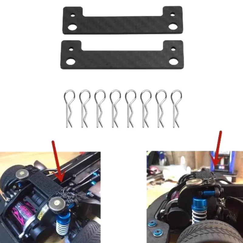 Carbon Fiber Body Posts Magnet Fixed Mount Bracket with Clips for 1/10 RC Car TAMIYA TT02 XV01 TT01 Upgrade Parts Accessory