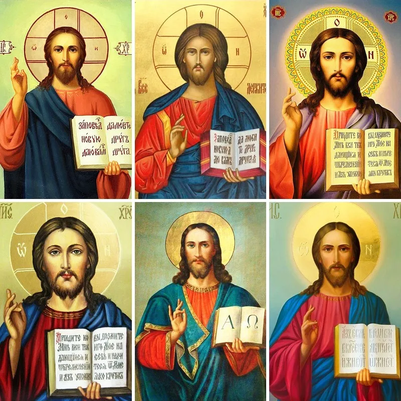 Full Square Diamond Painting Christ The Teacher, Orthodox Icon Bible Book Diamond Embroidery 5D Rhinestones Mosaic Room Decor