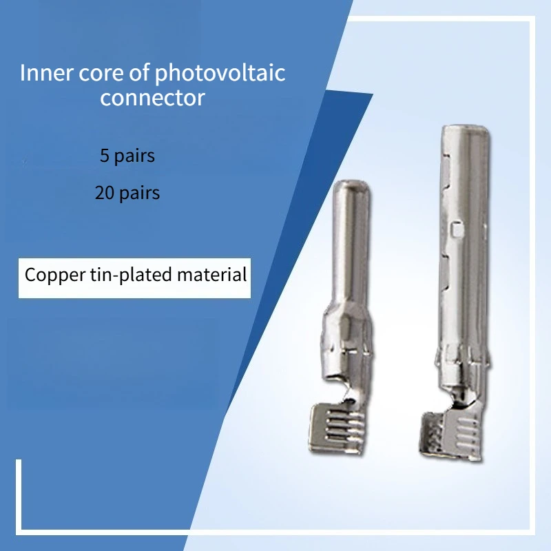 5-20PCS MC4 photovoltaic connector inner core male and female plug terminals positive and negative copper tinned metal parts