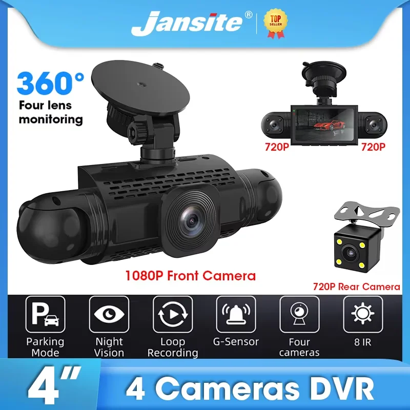 Jansite Mini 1080P Car DVR 4 Channel Dash Cam for Cars Video Recorder Night Vision Left Right Rear View Camera