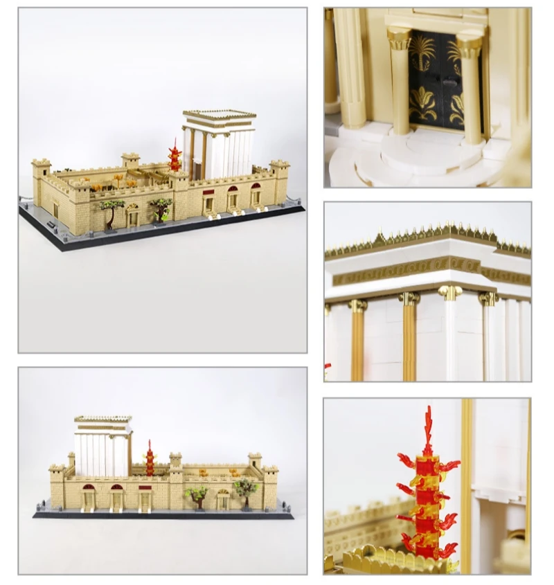 ตัวต่ออาคารวัดเยรูซาเล็ม 3233 ชิ้น ชุดตัวต่อสถาปัตยกรรม ของเล่นเสริมพัฒนาการเด็ก ของขวัญ