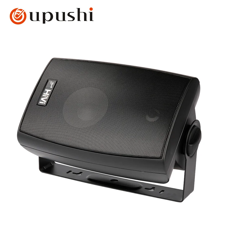 Oupushi wall mounted speaker for public broadcasting 5/6-inch fixed resistance speaker