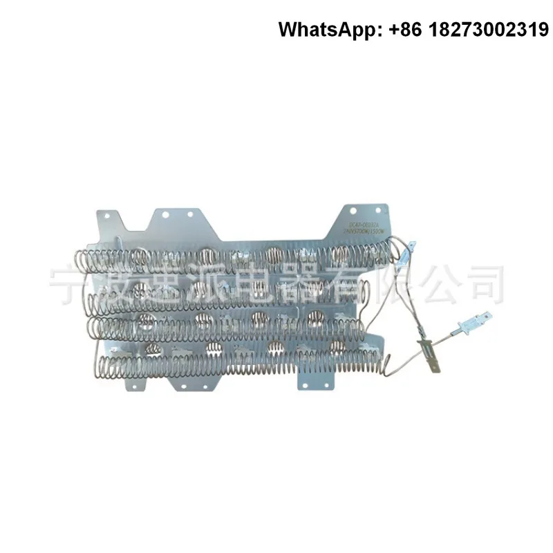 Drying machine, clothes dryer, nickel wire heating element DC47-00032A