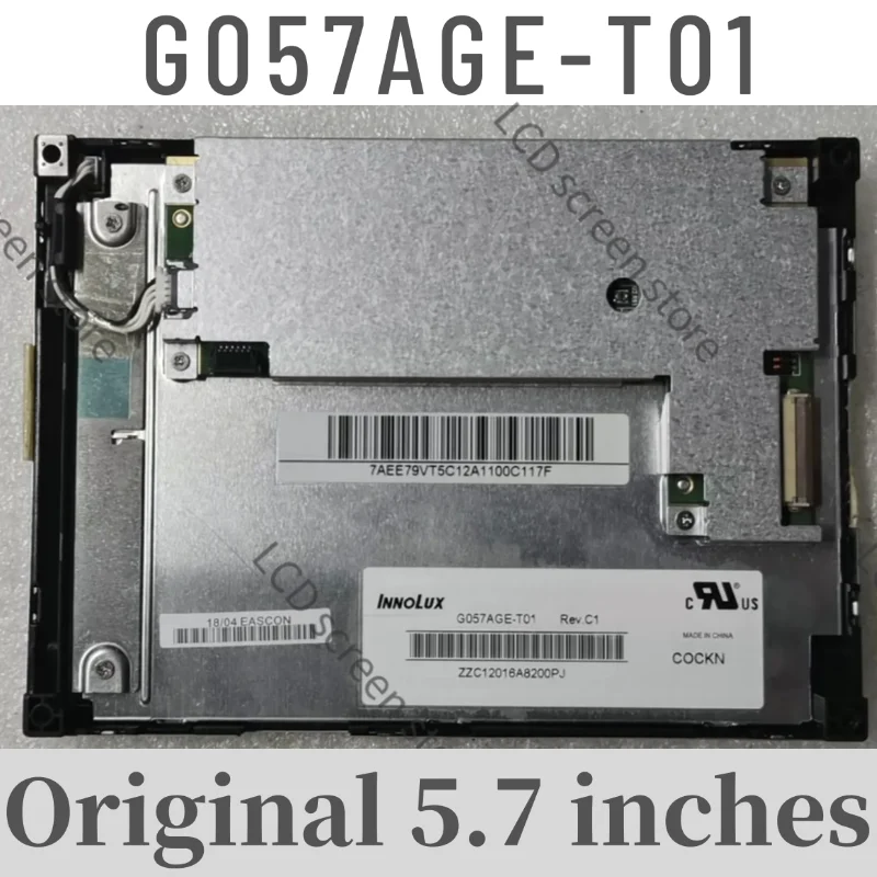 

5.7-inch original G057AGE-T01 LCD screen 100% tested and shipped!