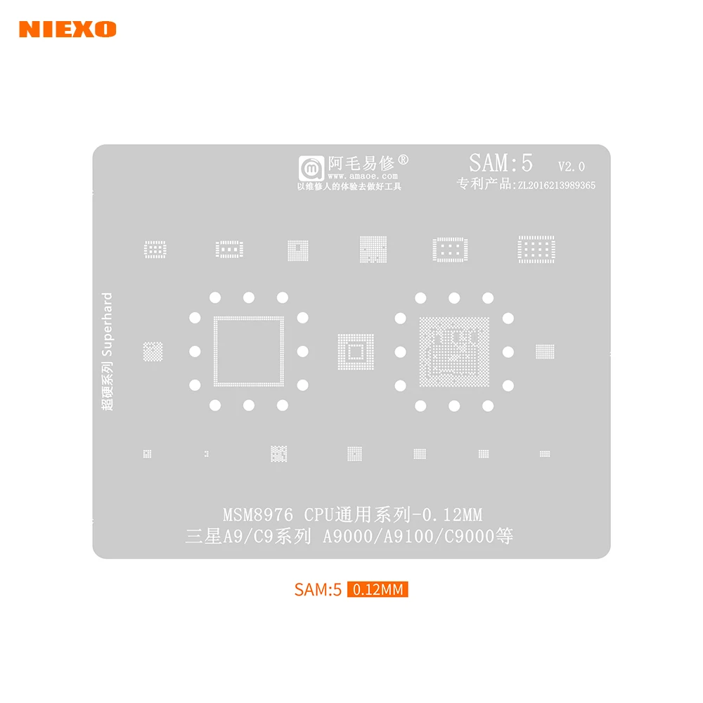 

Amaoe BGA Reballing Stencil For Samsung A9 C9 MSM8976 CPU A9000 A9100 C9000 Re-balling Tin Net