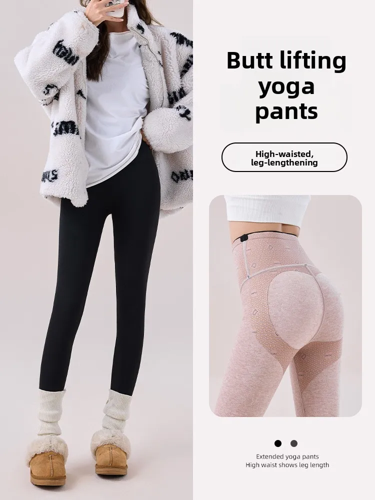 Spodnie do jogi o luźnym kroju, zimowe, ocieplane, lekkie, z wysokim stanem, długie spodnie, wygodne, nie marszczą się na nogawkach...