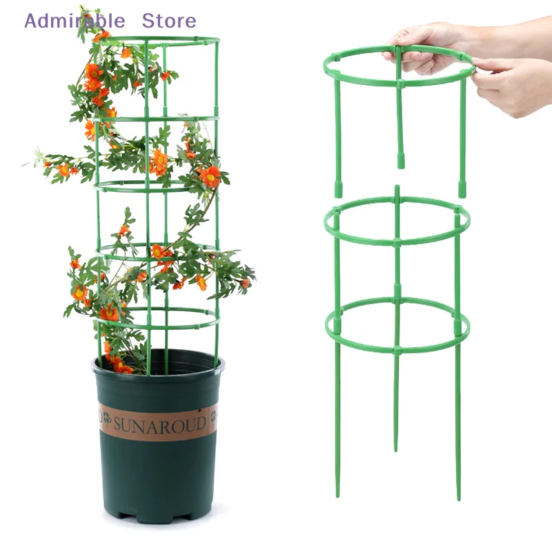w1Set Tomato Trellis Adjustable Plant Stakes Garden Trellis Tomato Plant Support Cage For Garden Potted Plants Grow Supplies