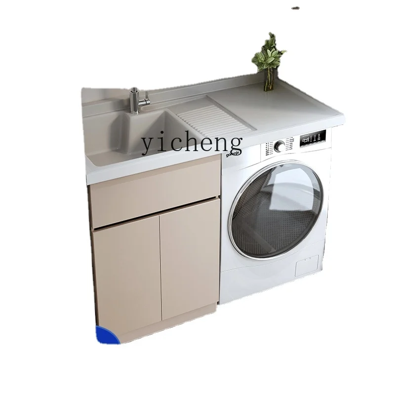 XL Washing Machine Cabinet Combination Laundry Inter-Platform Basin Washing Machine with Rubbing Drum Integrated Companion