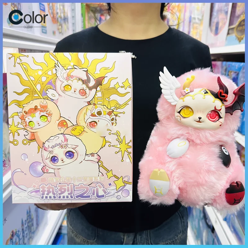 

Фигурка куклы Mobo Star, серия «Теплое сердце», коллекция слепых коробок, куклы, украшения, игрушка, кукла, забавная модель, экшн-фигурки для детей