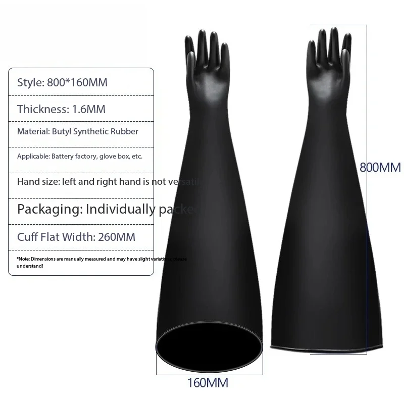 Durable Acid-Alkali Resistant Black Butyl Gloves, 0.8-1.2mm Thickness for Battery Lab, Glove Box and Vacuum Systems