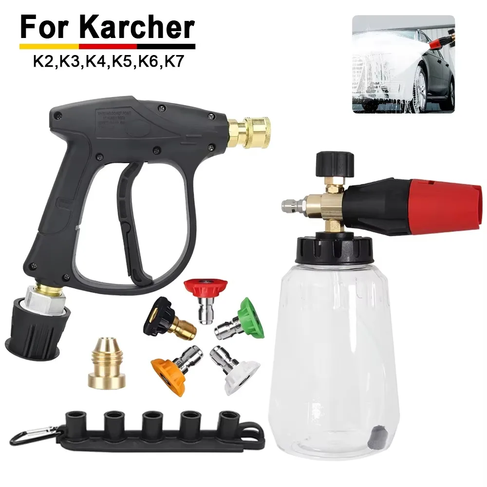 Snow Foam Cannon Lance Kit Compatible Karcher K2-K7 High Pressure Washer 1/4 Quick Connect Spray Gun Multi Nozzles