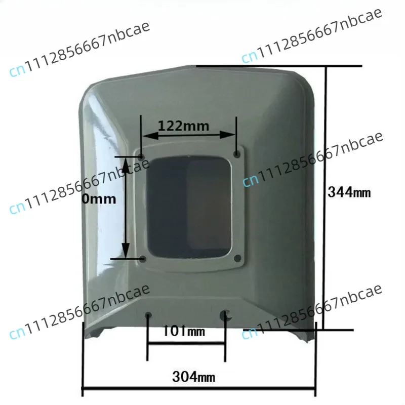 195/1100/1105/1110/1115/1125/1130/Diesel nylon alloy water tank