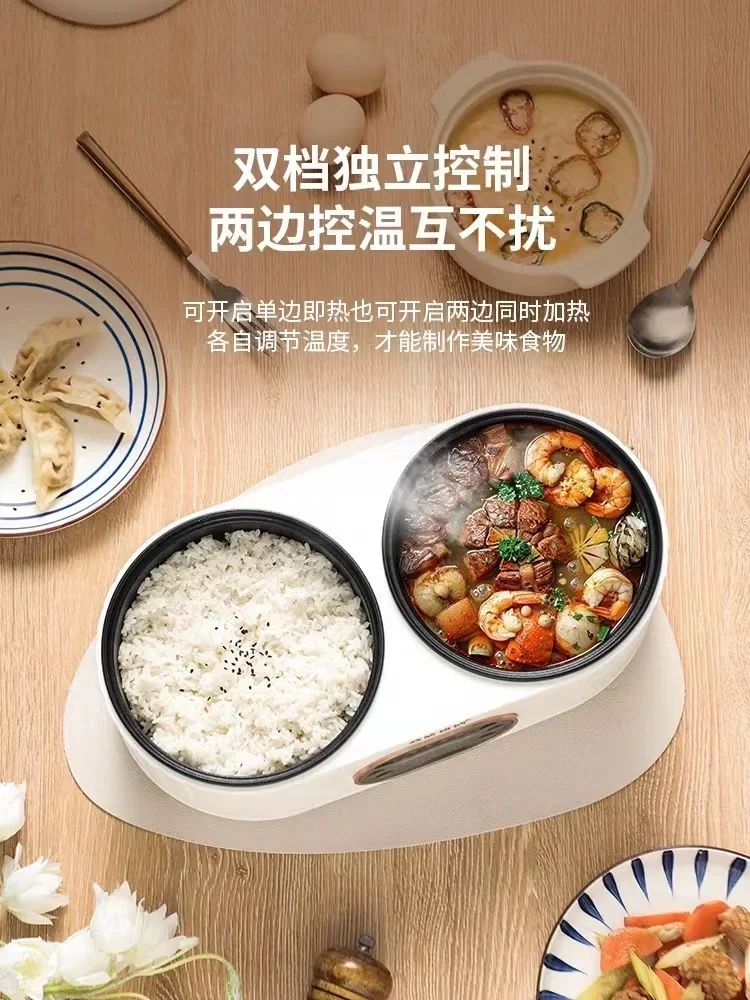 Germany intelligent reservation double bile rice cooker household multi-functional soup cooking pot low sugar non-stick 1-2-3