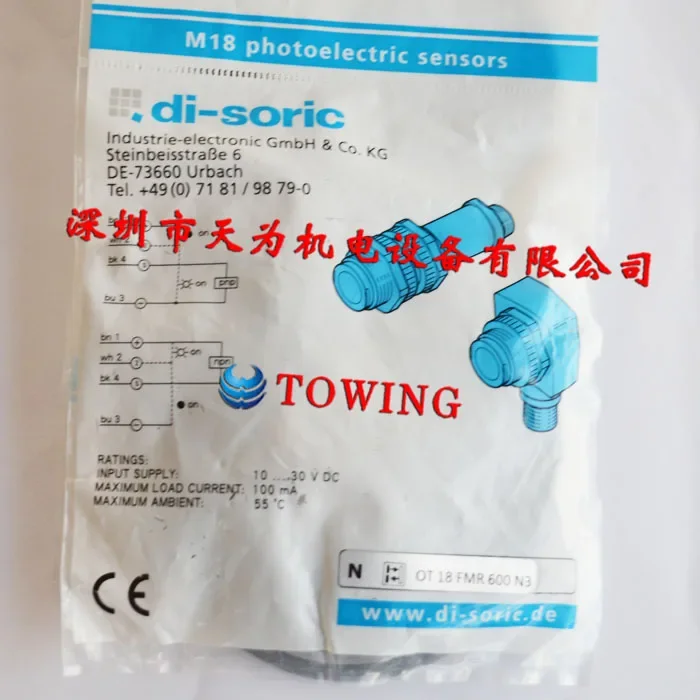 [New Original] Di-S… - image