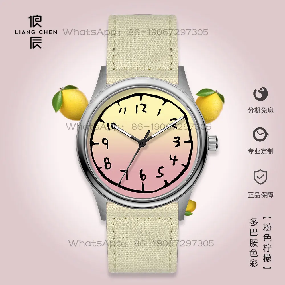 

Dopamine Color Creative Lemon Pink Watermelon Watch Fashion Junior High School High Value Trend Watch Boys and Girls