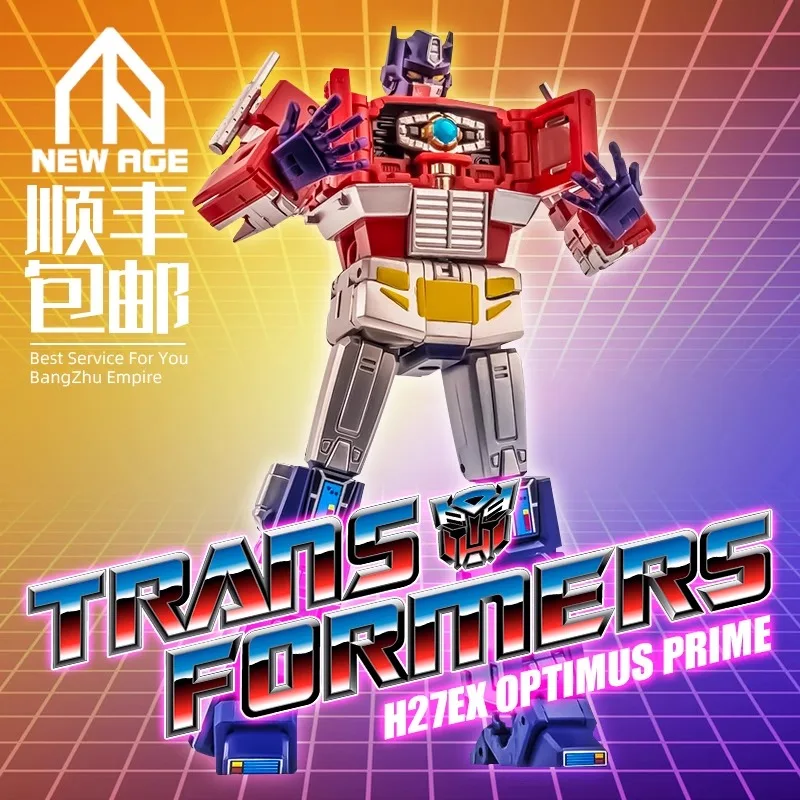 Tersedia Mainan Transformasi NA Newage G1 Optimus Prime H27EX Versi Berlapis Halus dengan Figur Aksi Kereta