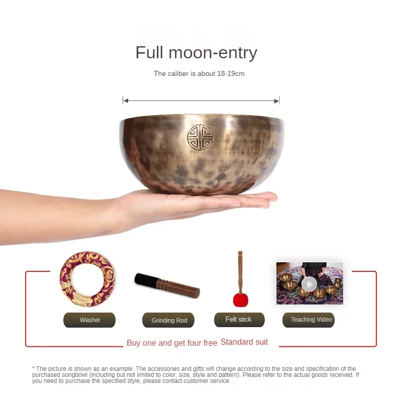 Full Moon Nepal Singing Bowl Handmade Meditation Yoga Tibetan Singing Bowl Massage Sound Healing Therapy Instruments Accessories