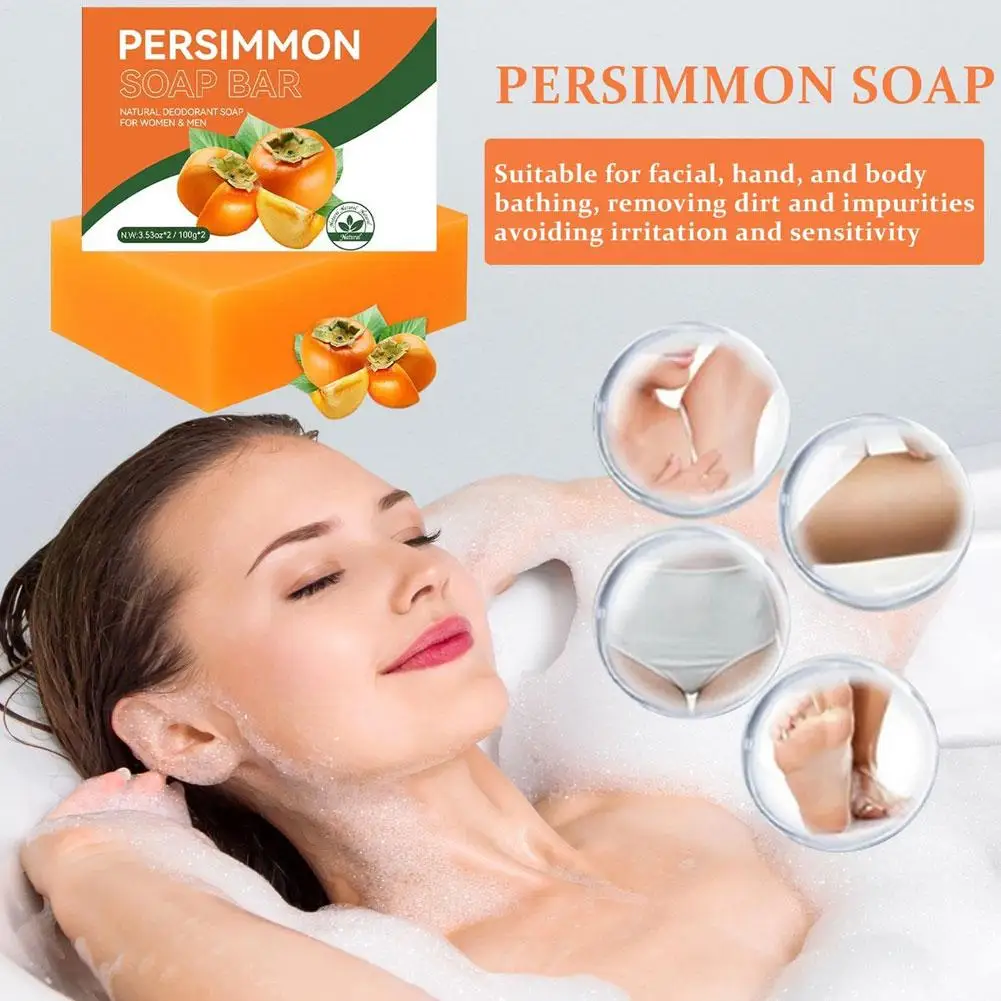 

Натуральное дезодорирующее мыло Persimmon — мыло для тела ручной работы для ванны и очищения тела, кустарное мыло для свежей кожи, идея подарка