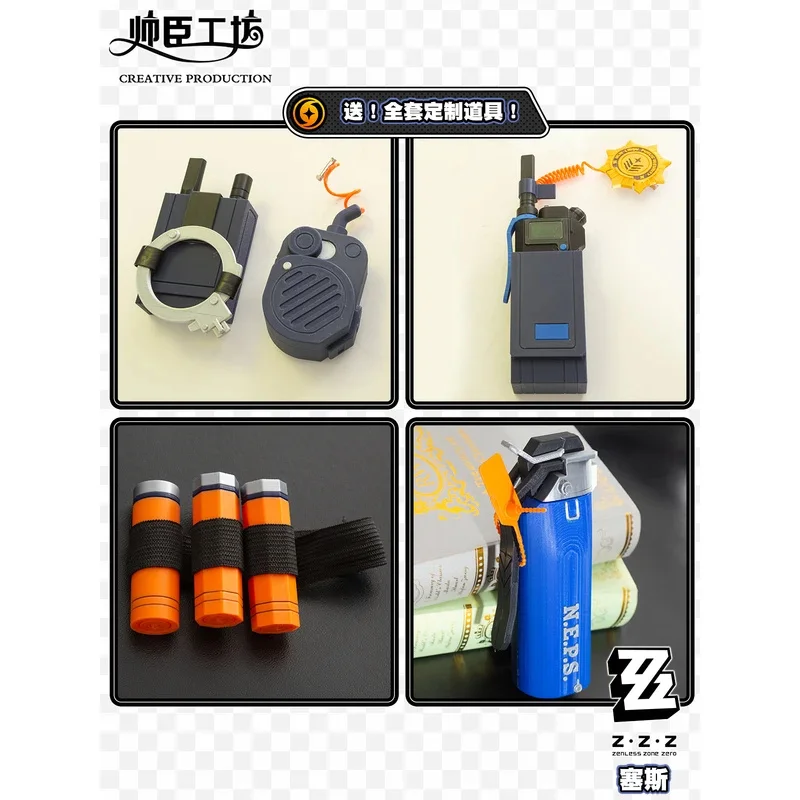 لعبة Zenless Zone Zero Seth Lowell أزياء تنكرية شعر مستعار أغطية الرأس موحدة للنساء والرجال أزياء حفلات الهالوين لعب الأدوار كوس