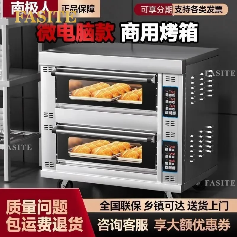 For Commercial Electric Gas Oven Large Capacity Cake Bread Pizza Baked Sweet Potato Machine Kitchen Bakery Equipment
