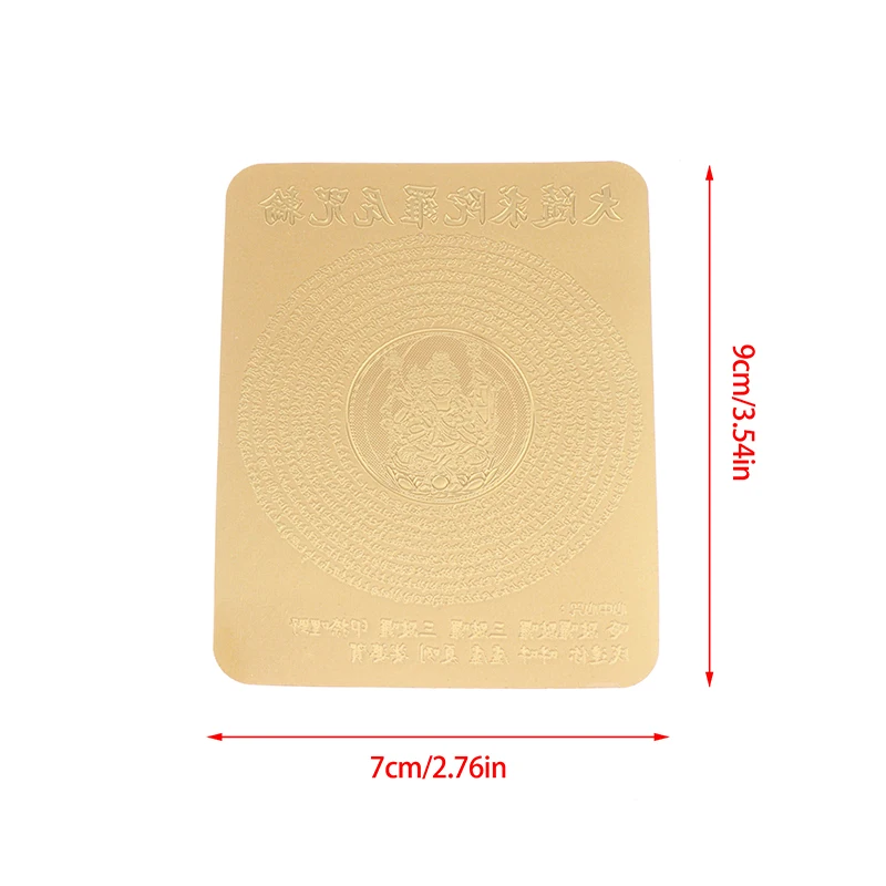 Big Suifu Dharani Mantra Wheel Buddha Card Amulet ​Da Suiqiu ​Card Fengshui Good Luck Card