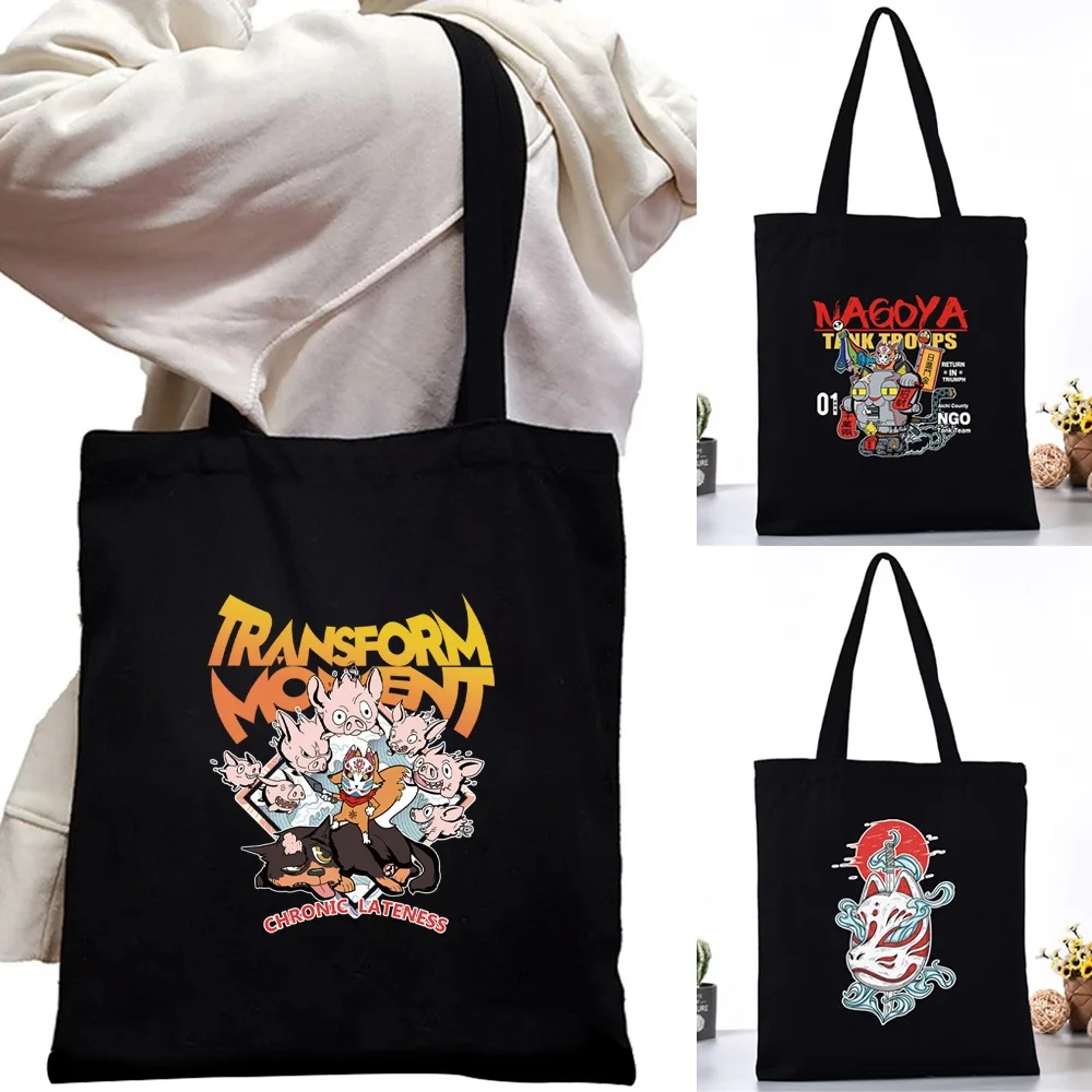 

Single Shoulder Canvas Bag Foldable Shopping Pouch High-quality Commuter Bags Mask Series Fashion Large Capacity Storage Pack