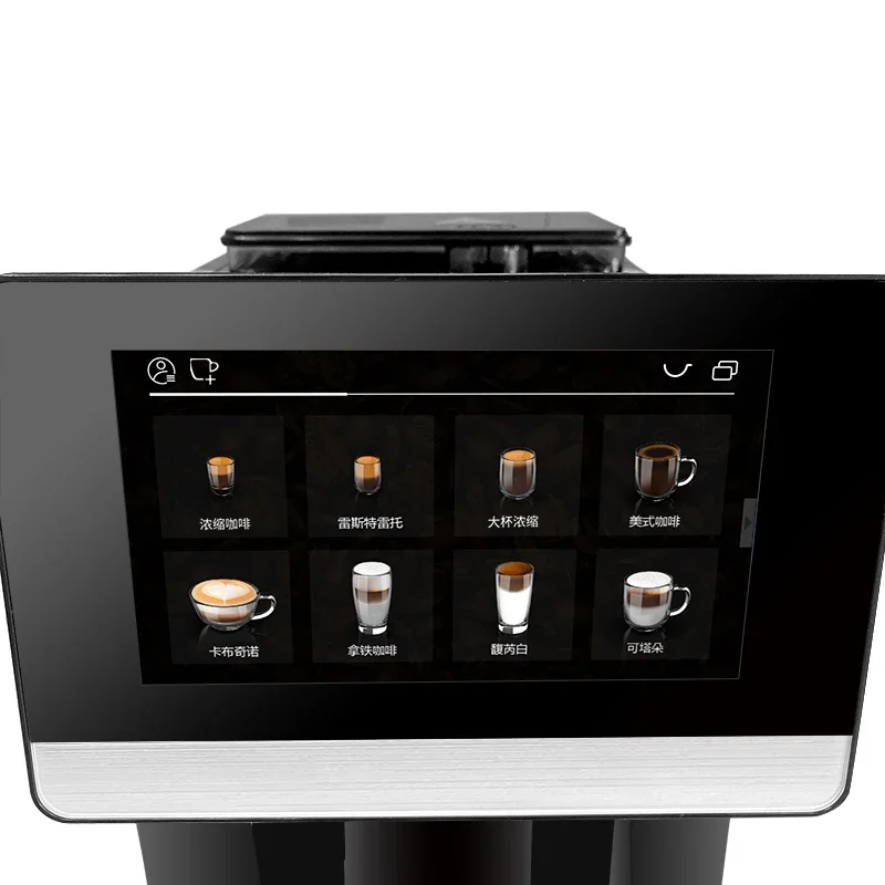 YUNYI-cafetera automática para uso comercial, máquina de café con pantalla táctil de 7 ", autolimpieza