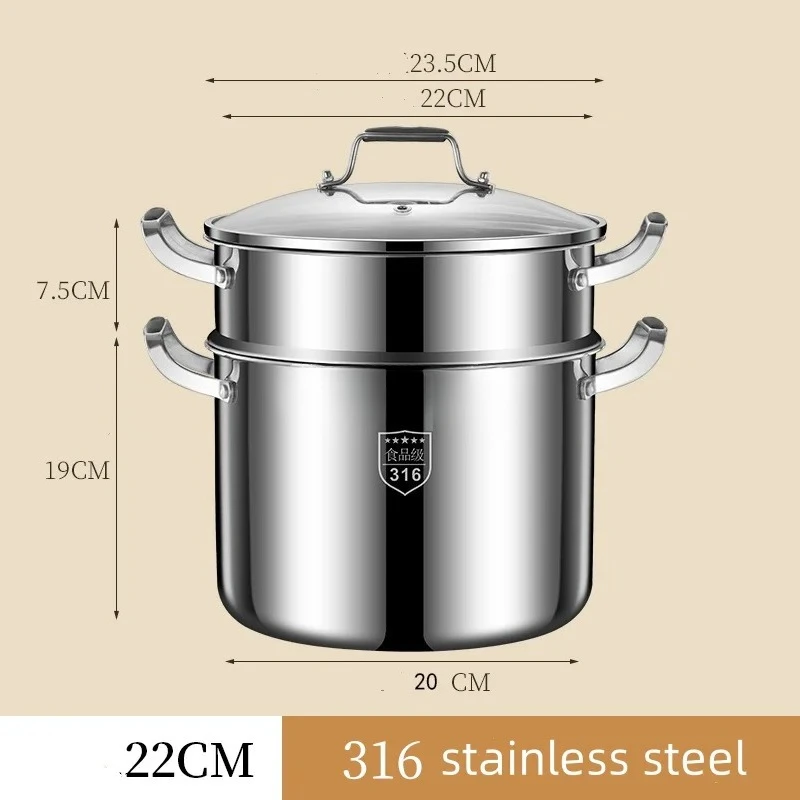 Suitable for 316 stainless steel thick high soup pot, large capacity non stick stew pot, double ear pot
