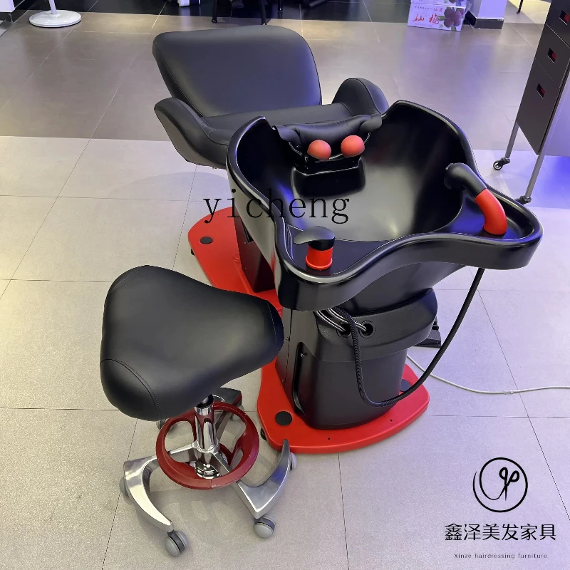 D8- Electric Adjustable Barber Shop Shampoo Chair for Hair Salon High-Grade Ceramic Basin Half Lying