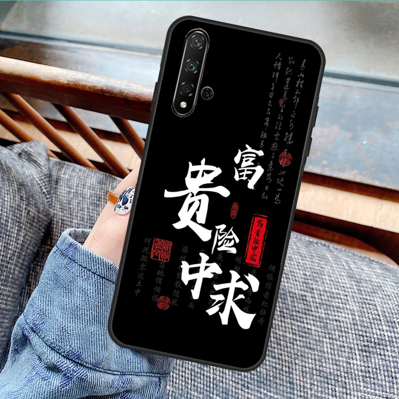 حافظة لهاتف هواوي نوفا 8i 3i 11i 7i 9 10 se 5t y60 y61 y70 y90 p60 pro p40 p30 lite p smart z