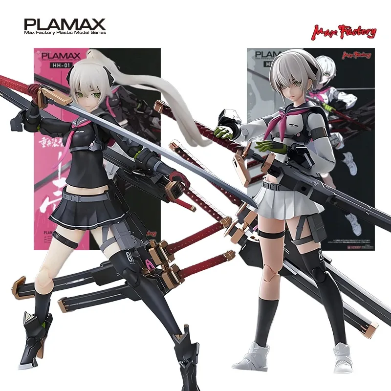 

MAX Original PLAMAX HH Series Female High School Early Anime Action Figure Assembly Model Toys Collectible Model Gifts for Boys