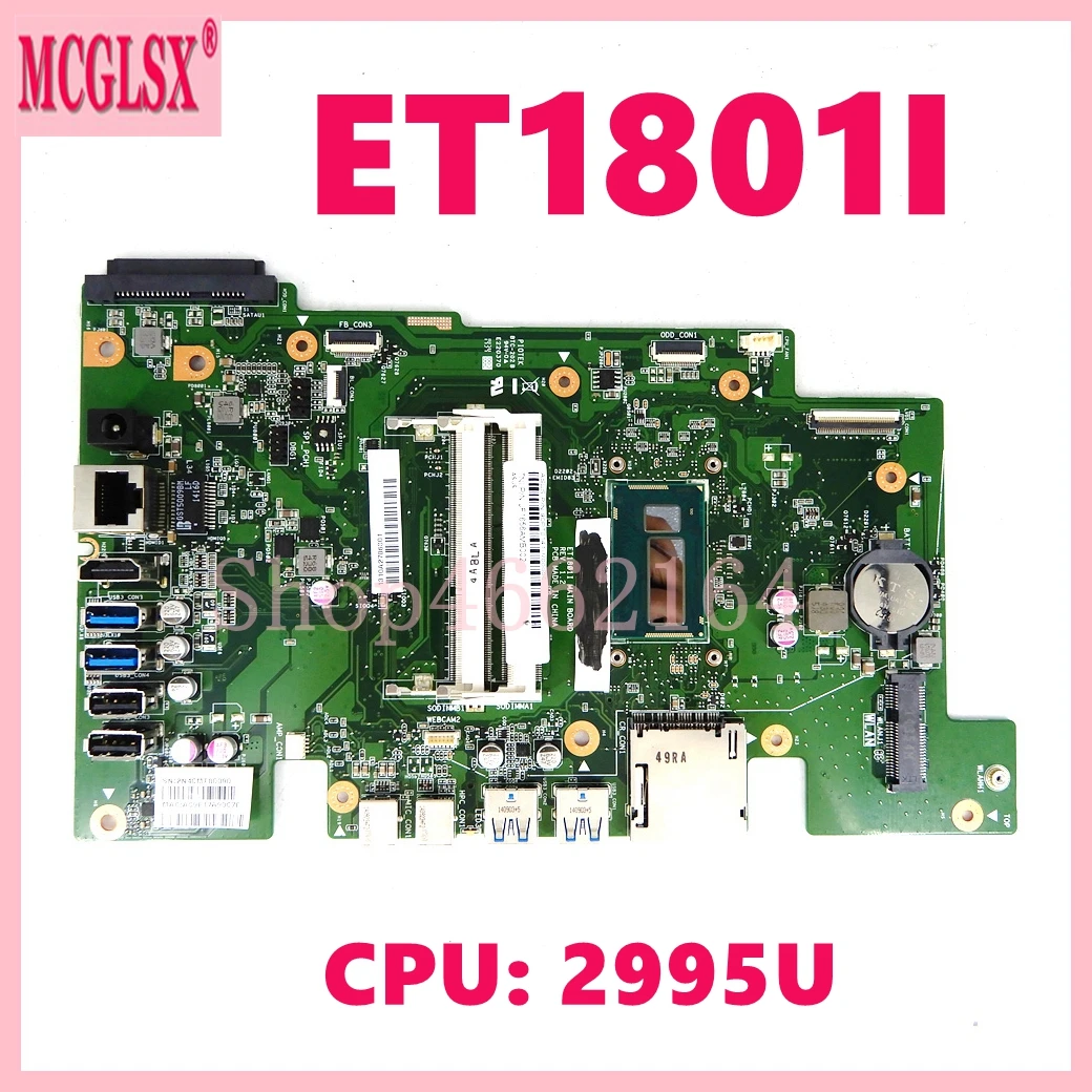 ET1801I с 2995U CPU Материнская плата ASUS ET801 ET1801I материнская плата 100% протестирована ОК