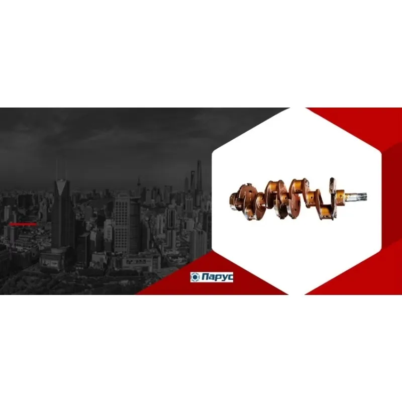 OEM 240-1005015 เพลาข้อเหวี่ยงสําหรับ MTZ เพลาข้อเหวี่ยงชิ้นส่วนเครื่องยนต์ MTZ ชิ้นส่วนรถแทรกเตอร์เพลาข้อเหวี่ยง