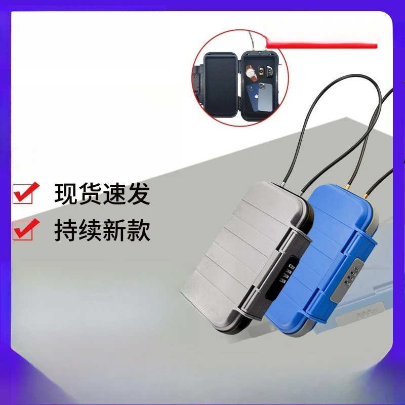 Portable beach password box Storage password box Outdoor portable large space item storage box