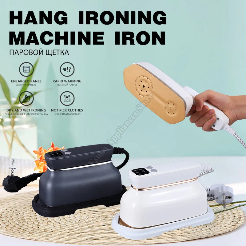 Iron Garment Steamer Compact Powerful Wrinkle  ​Lightweight Portable Easy to carry and store