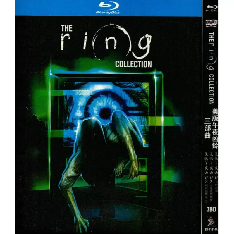 American Suspense Horror Thriller Movie Midnight Bell Trilogy BD Blu-ray High Definition 3 Disc