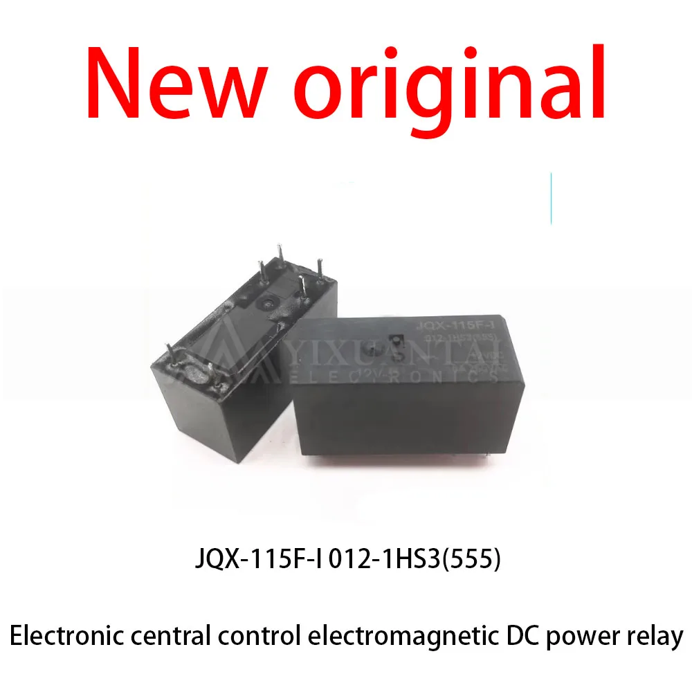 

10 Pcs/Lot New original JQX-115F-I 012-1HS3(555) Electronic central control electromagnetic DC power relay