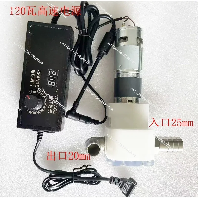2L/Min self-priming honey pump filling machine gear  honey  viscous liquid sesame butter peanut butter