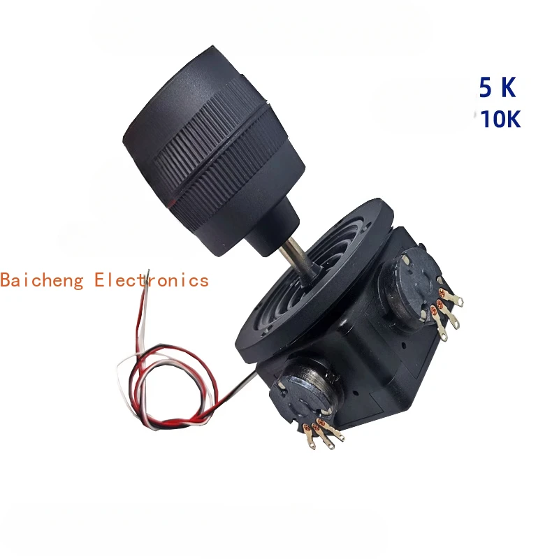 1PCS Joystick potentiometer JH-D300X-R2 R4 security pan tilt keyboard control remote control 5K 10K