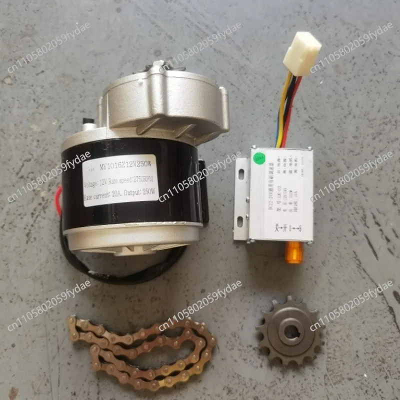 12V250W Geared Kit Expanding Machine Chestnut Machine Agricultural Machinery Food Machinery Modified