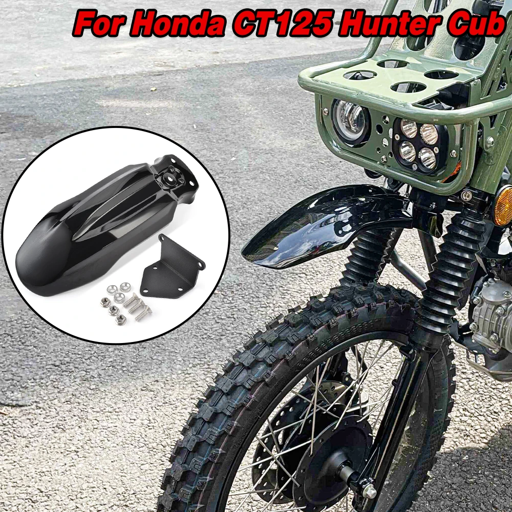 

Мотоцикл передний удлинитель крыльев For Honda CT125 Huntercub 125 2020 2021 2022 2023