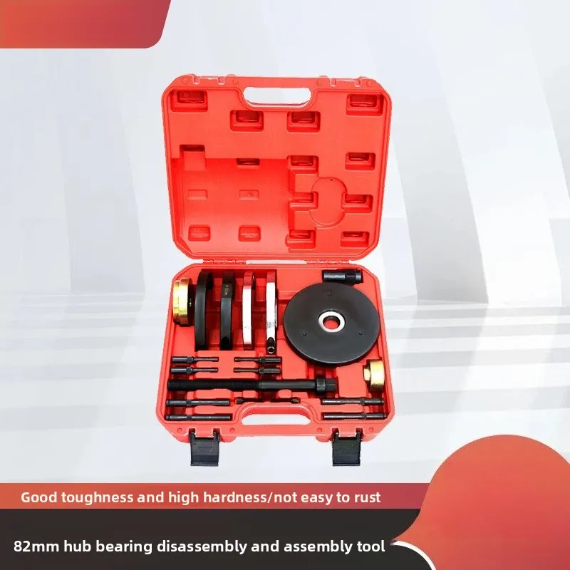 

Take Out The Bearing Disassembler Custom Bearing Disassembly Hardware Tool Processing Kit 82mm Wheel Hub Disassembly Tool