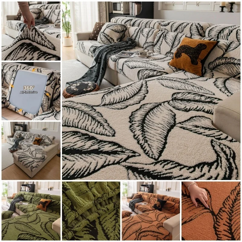 سميكة القطن الصوف غطاء مقعد أريكة التغطية الكاملة العالمي الغبار الأريكة يغطي عدم الانزلاق أفخم وسادة أغطية #1