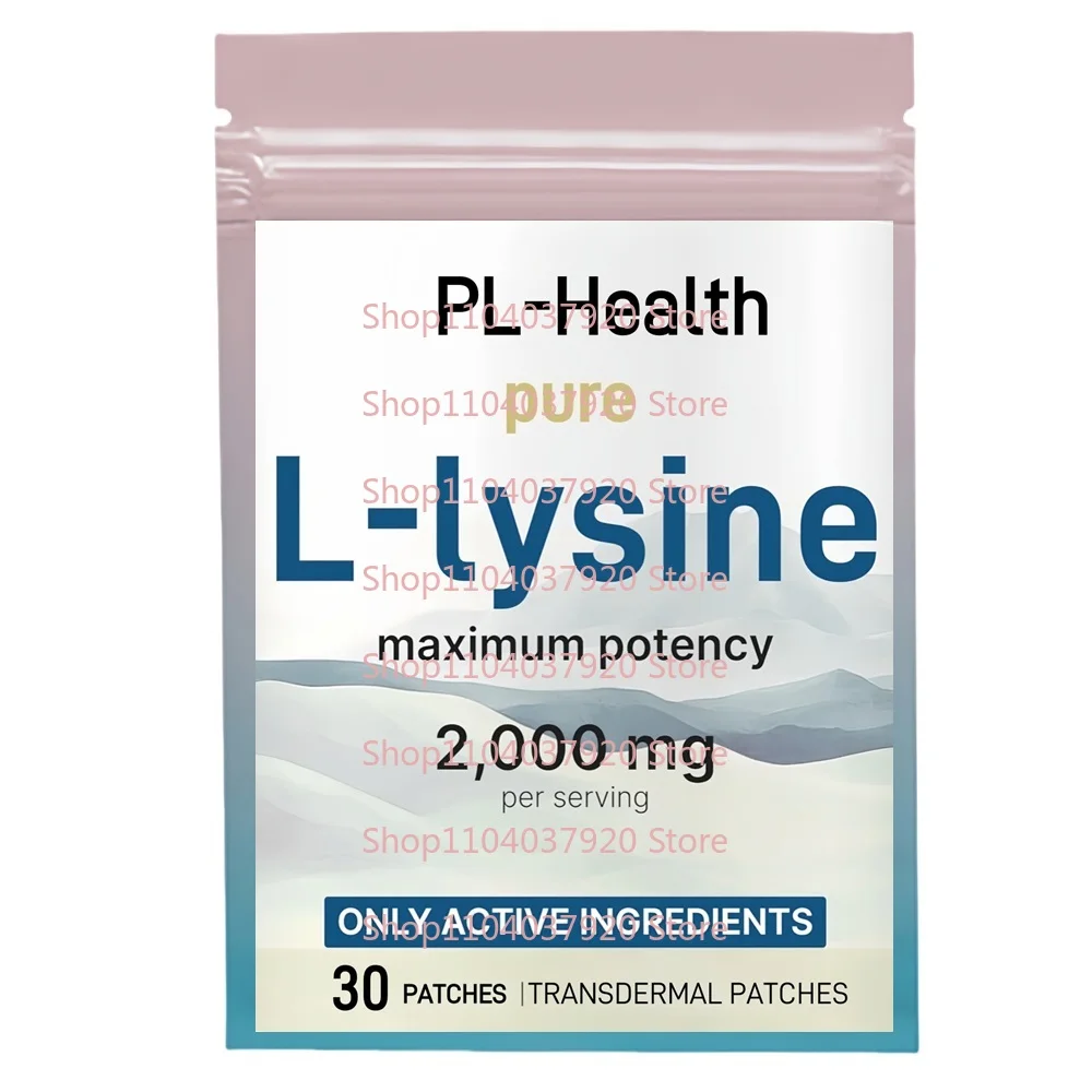 30 Patches L-Lysine Transdermal Patches Maximum Potency Essential Amino Acid for Collagen, Lip, & Immune Support