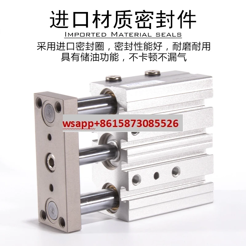 

Pneumatic three-axis cylinder TCL12/16/20/25 X10 * 30X40X50X60/70X75X90X100