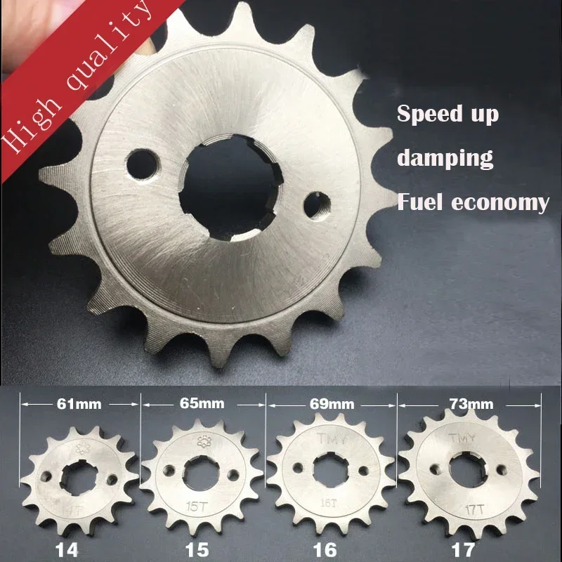 For Honda CG125 DAELIM VC125 VL125 VS125 Motorcycle CG 125 Front sprocket  14/15/16/17 teeth speed modification fuel economizer