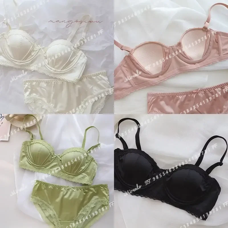 Exquisite Light Luxury Sexy Satin Underwear Set Thin Women Summer Soft Steel Ring Half Cup Bra Lingerie for Female